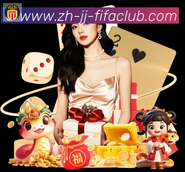 世界杯直播APP 封面图
